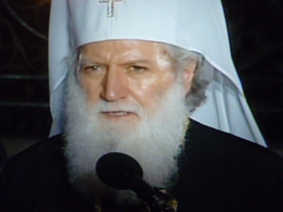 Zijne Heiligheid Patriarch Neofit