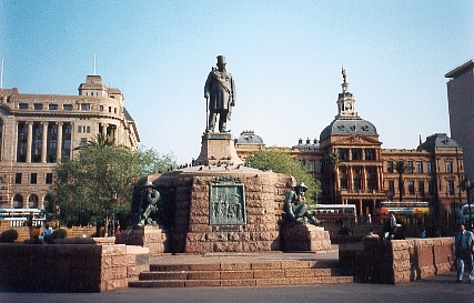 Oom Paul op ou Kerkplein